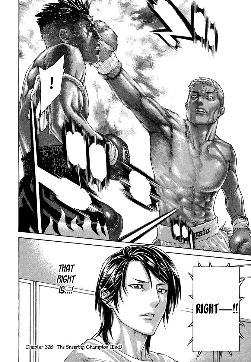 Karate Shoukoushi Kohinata Minoru Chapter 398 page 19 - Chapter 398: The Sneering Champion