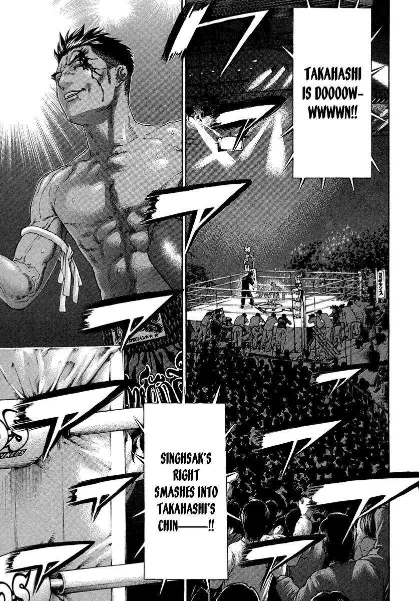 Karate Shoukoushi Kohinata Minoru Chapter 398 page 2 - Chapter 398: The Sneering Champion