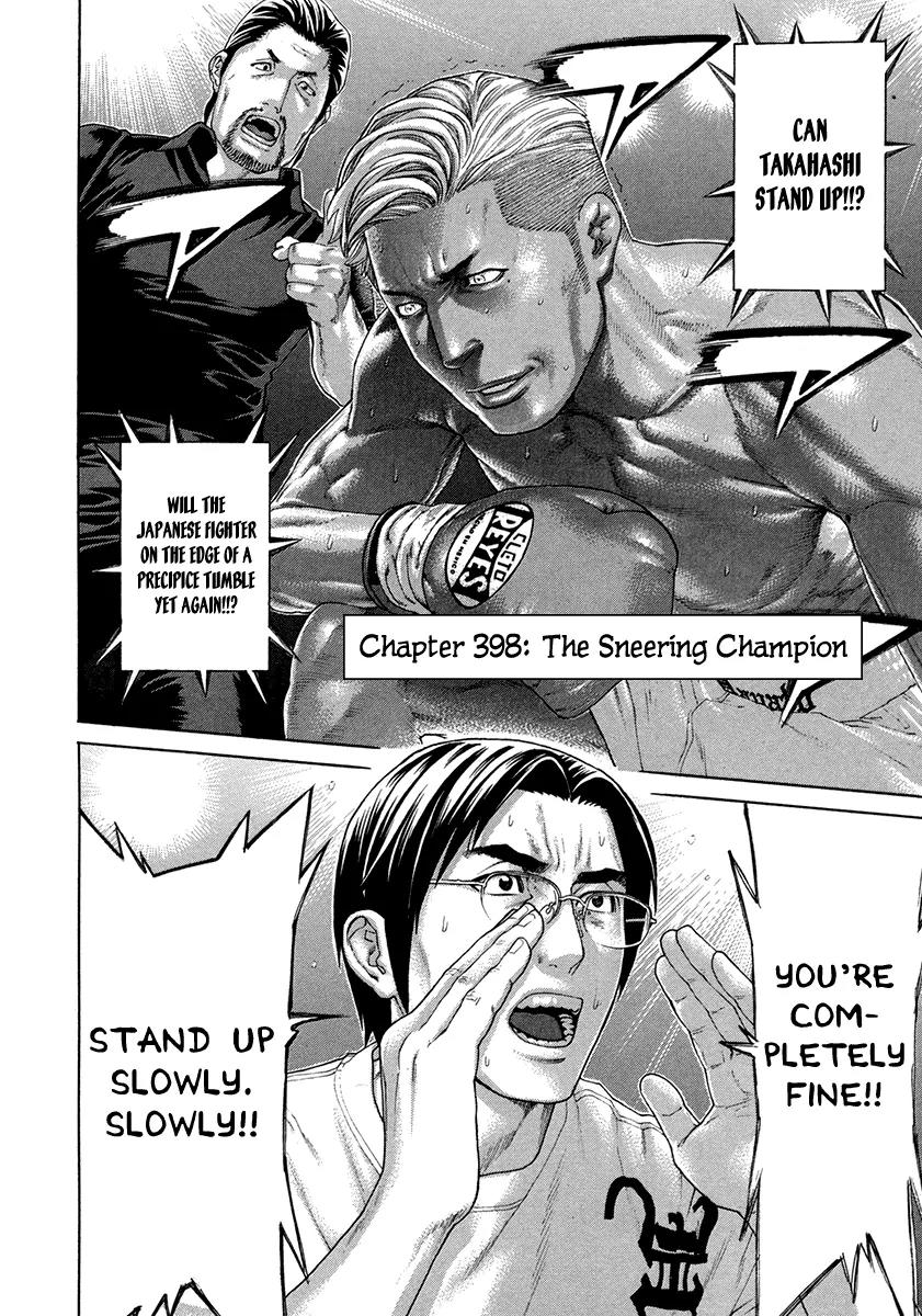 Karate Shoukoushi Kohinata Minoru Chapter 398 page 3 - Chapter 398: The Sneering Champion