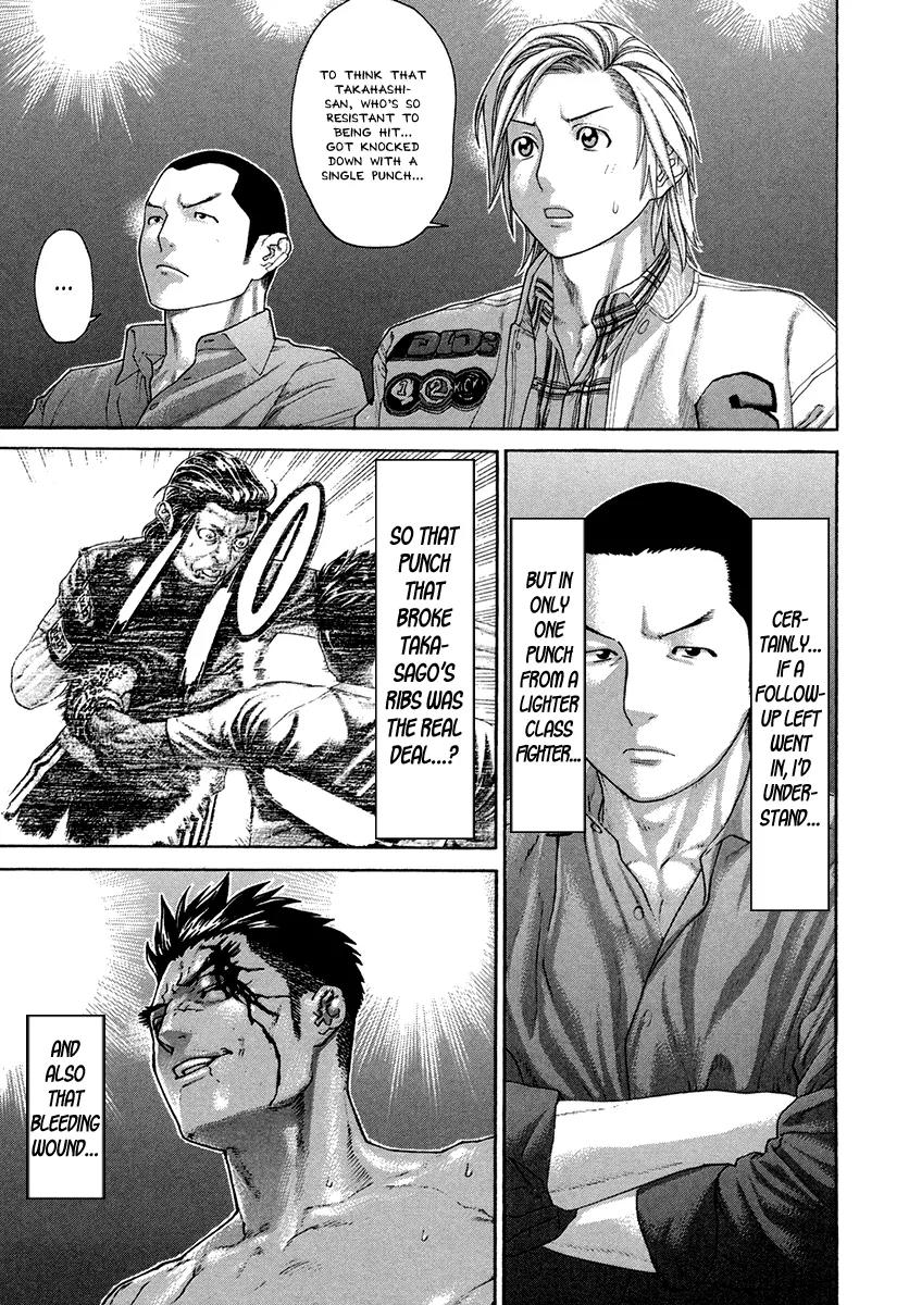 Karate Shoukoushi Kohinata Minoru Chapter 398 page 4 - Chapter 398: The Sneering Champion