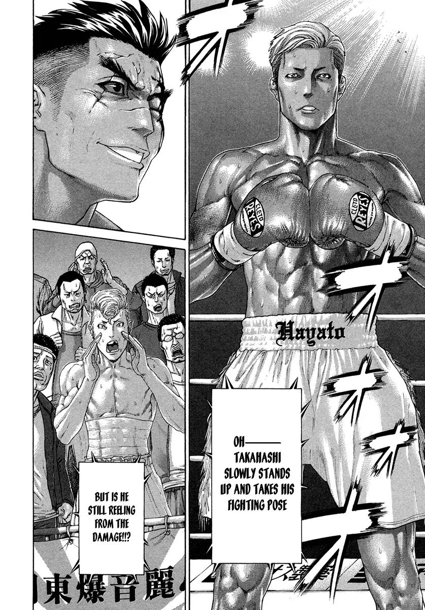 Karate Shoukoushi Kohinata Minoru Chapter 398 page 5 - Chapter 398: The Sneering Champion