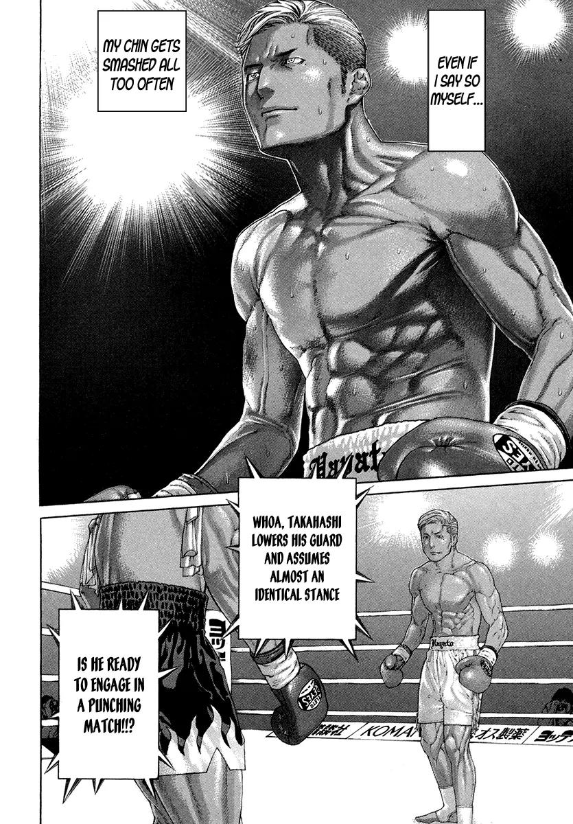 Karate Shoukoushi Kohinata Minoru Chapter 398 page 7 - Chapter 398: The Sneering Champion