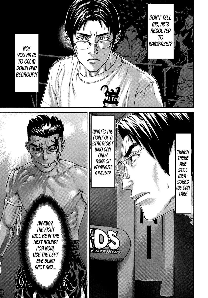 Karate Shoukoushi Kohinata Minoru Chapter 398 page 8 - Chapter 398: The Sneering Champion