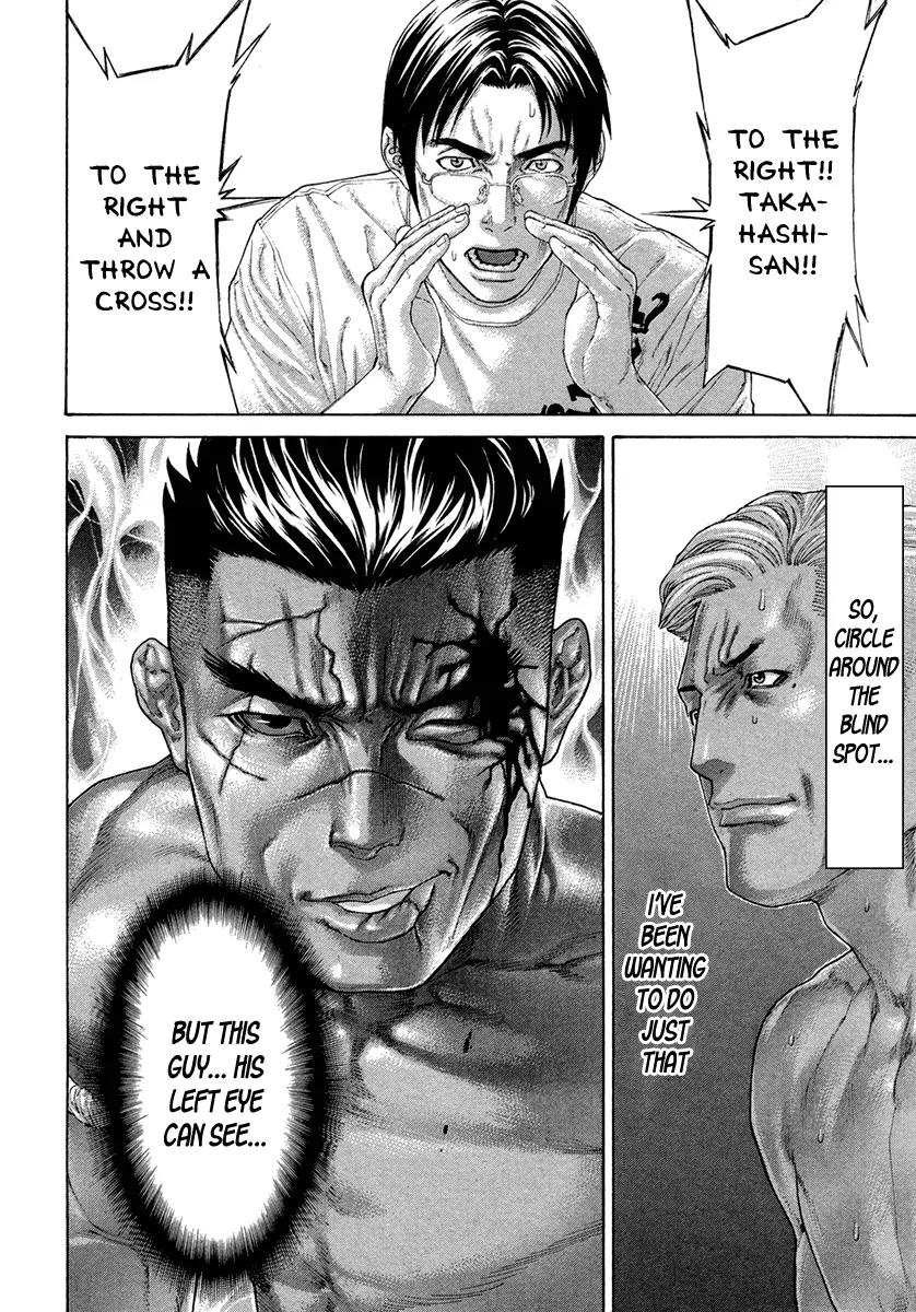Karate Shoukoushi Kohinata Minoru Chapter 398 page 9 - Chapter 398: The Sneering Champion