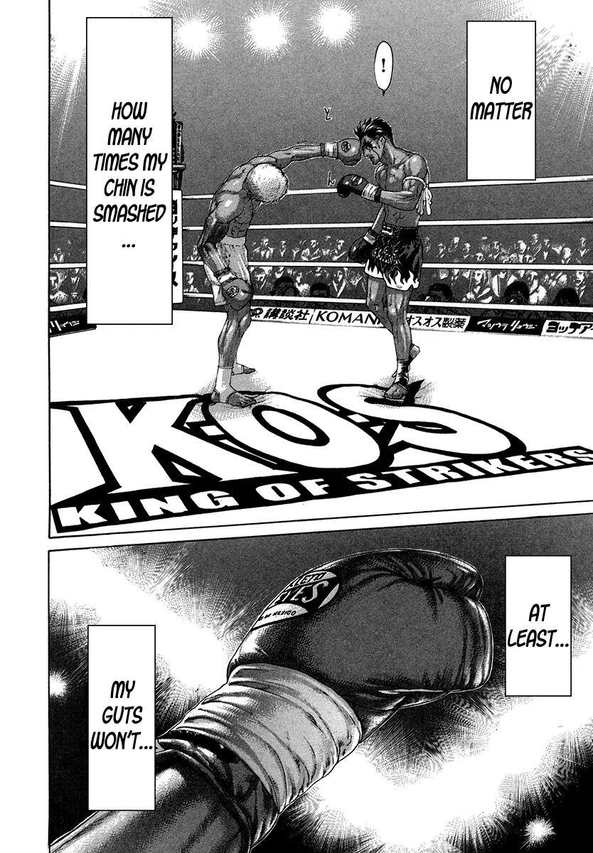 Karate Shoukoushi Kohinata Minoru Chapter 399 page 12 - Chapter 399: The Trump Card