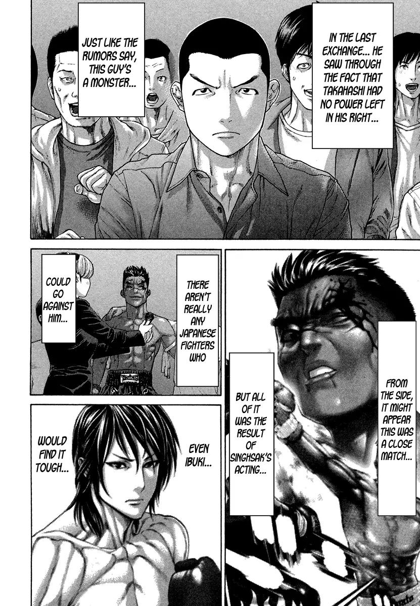 Karate Shoukoushi Kohinata Minoru Chapter 399 page 16 - Chapter 399: The Trump Card