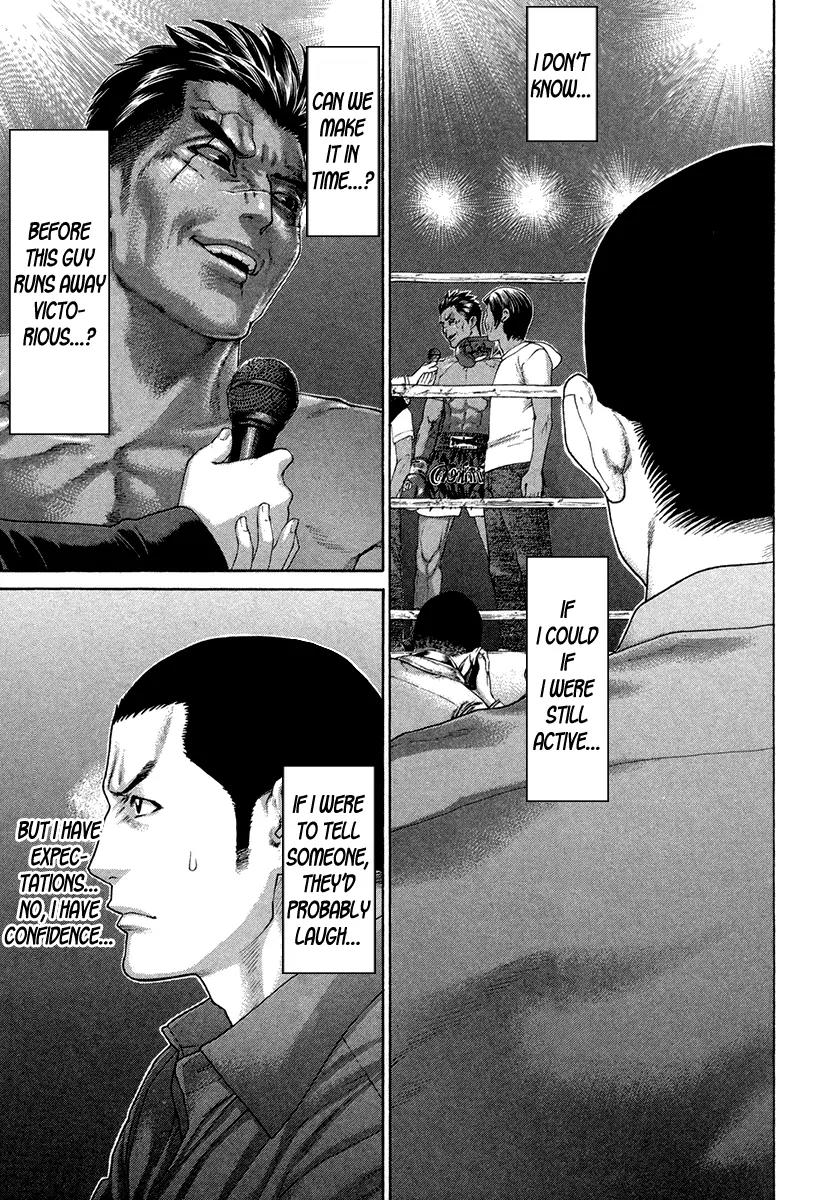 Karate Shoukoushi Kohinata Minoru Chapter 399 page 17 - Chapter 399: The Trump Card