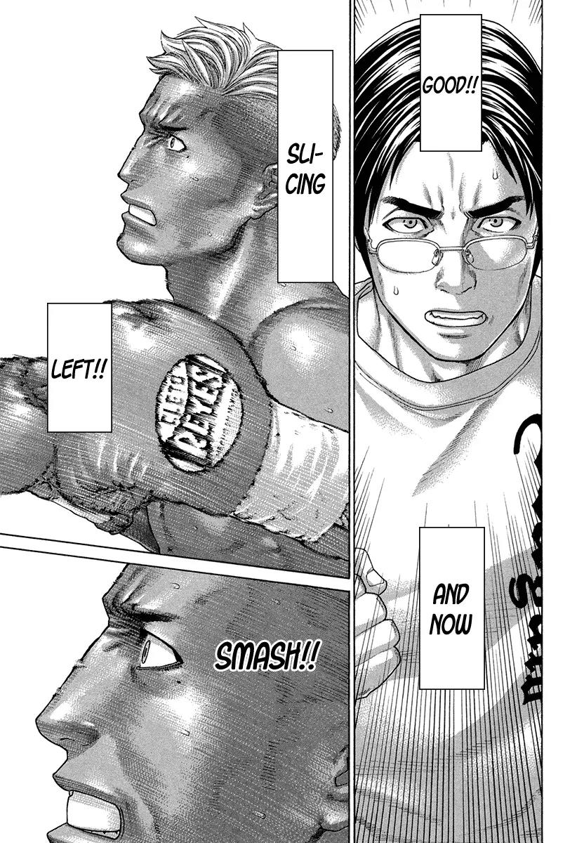 Karate Shoukoushi Kohinata Minoru Chapter 399 page 3 - Chapter 399: The Trump Card