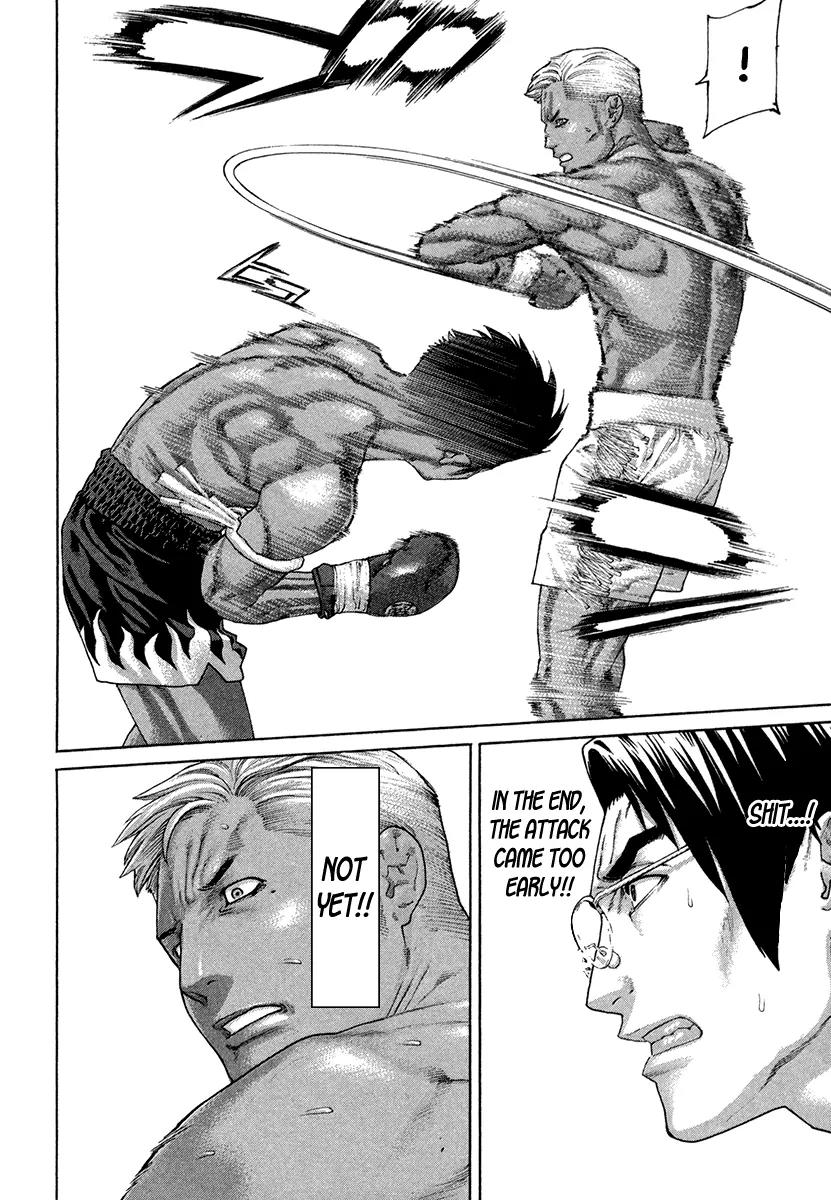 Karate Shoukoushi Kohinata Minoru Chapter 399 page 4 - Chapter 399: The Trump Card