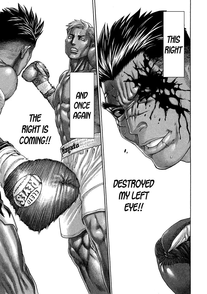 Karate Shoukoushi Kohinata Minoru Chapter 399 page 5 - Chapter 399: The Trump Card