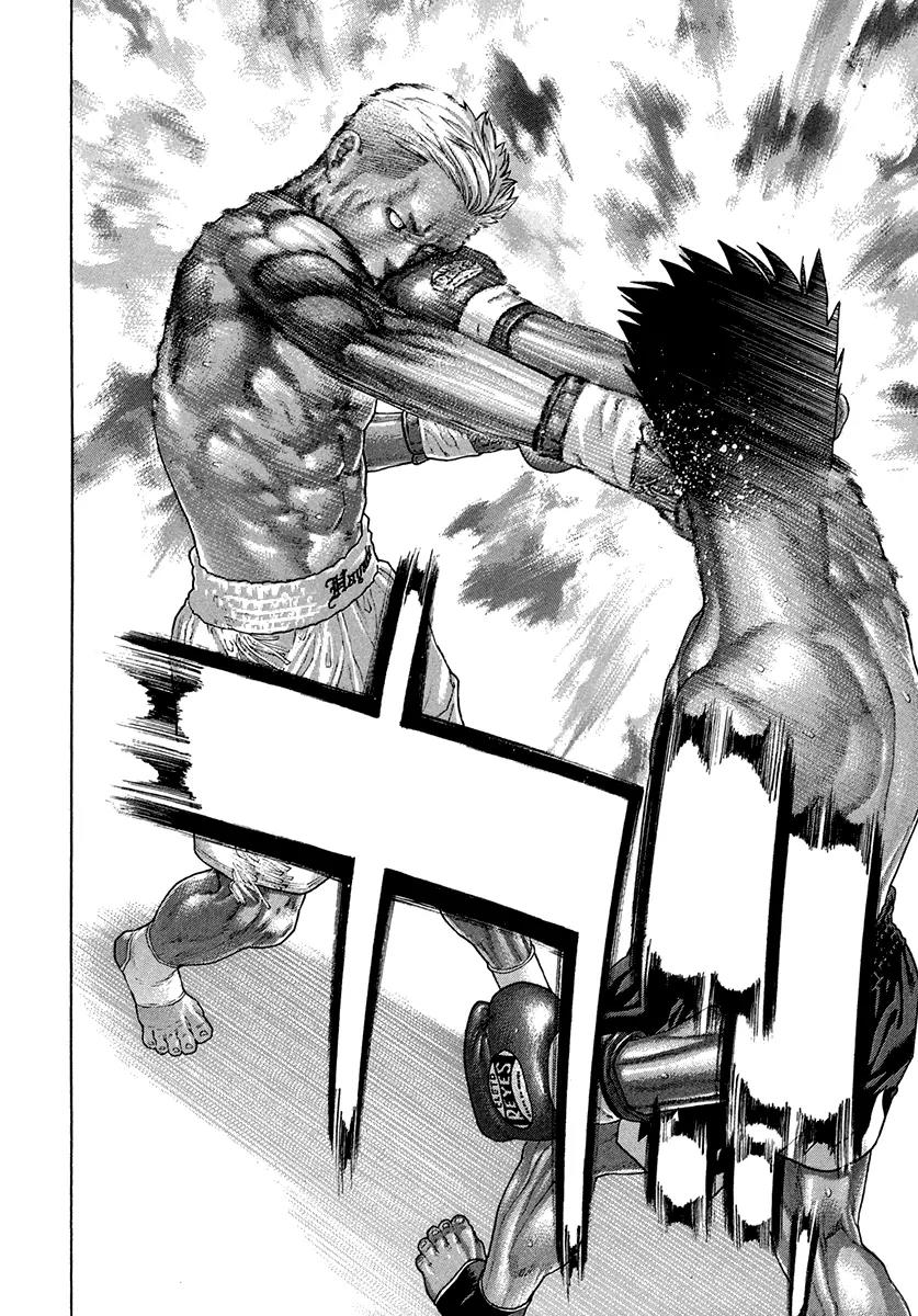 Karate Shoukoushi Kohinata Minoru Chapter 399 page 6 - Chapter 399: The Trump Card