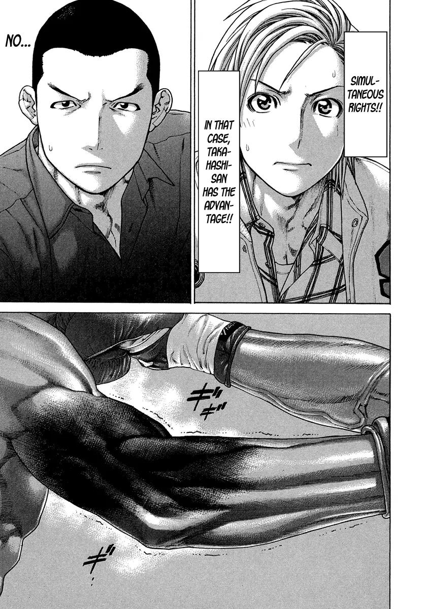 Karate Shoukoushi Kohinata Minoru Chapter 399 page 7 - Chapter 399: The Trump Card