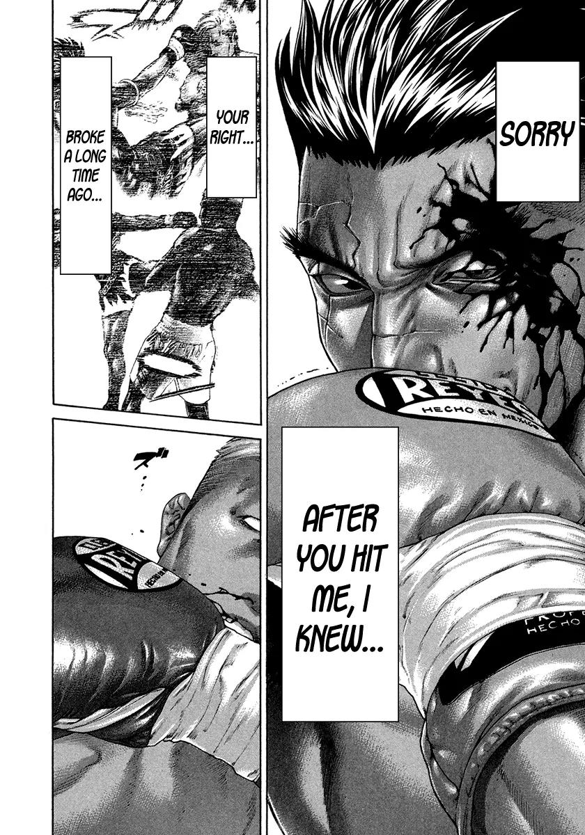 Karate Shoukoushi Kohinata Minoru Chapter 399 page 8 - Chapter 399: The Trump Card