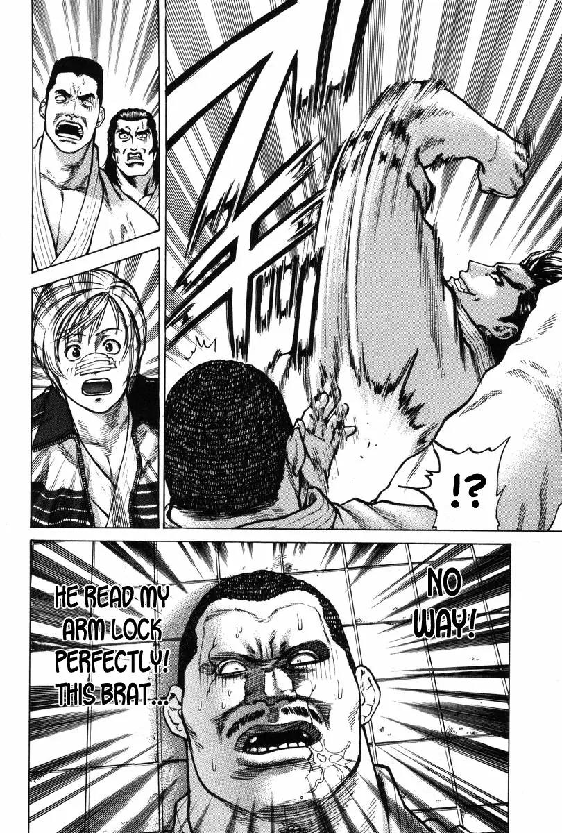 Karate Shoukoushi Kohinata Minoru Chapter 4 page 11 - Chapter 4: Facing the Judo Yakuza (2)