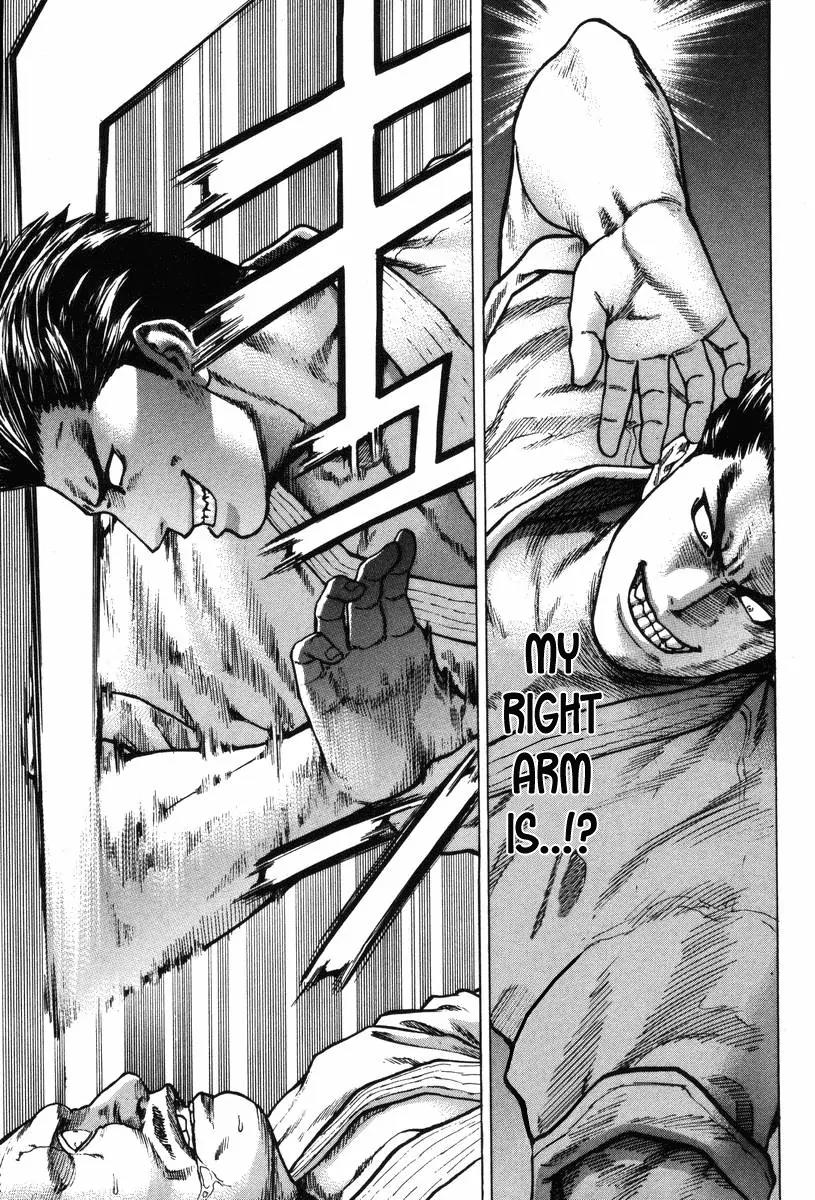 Karate Shoukoushi Kohinata Minoru Chapter 4 page 12 - Chapter 4: Facing the Judo Yakuza (2)