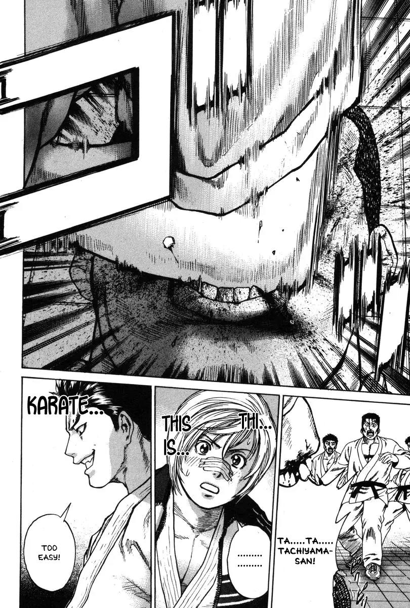 Karate Shoukoushi Kohinata Minoru Chapter 4 page 13 - Chapter 4: Facing the Judo Yakuza (2)