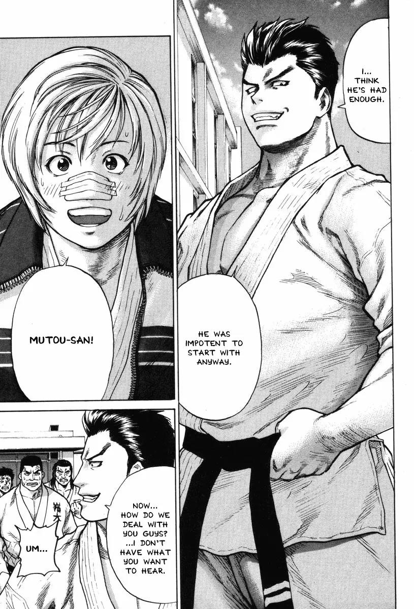 Karate Shoukoushi Kohinata Minoru Chapter 4 page 16 - Chapter 4: Facing the Judo Yakuza (2)