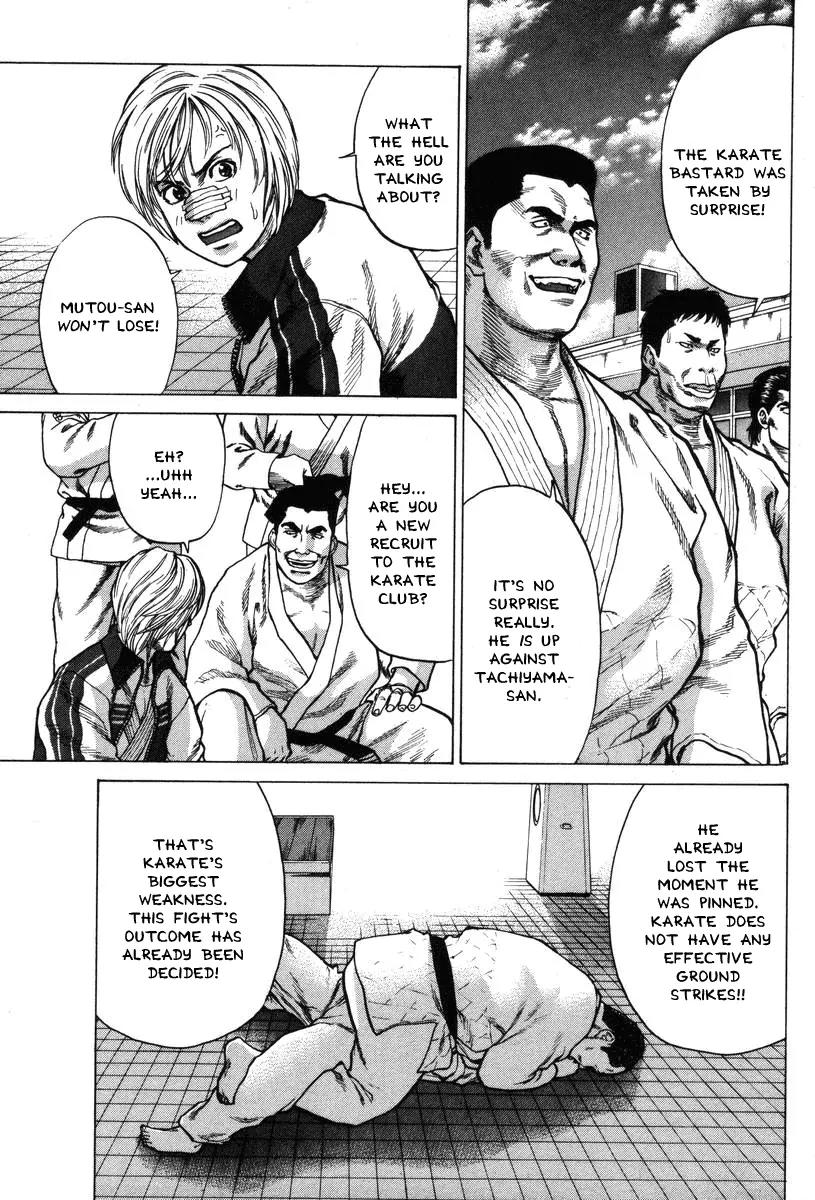Karate Shoukoushi Kohinata Minoru Chapter 4 page 2 - Chapter 4: Facing the Judo Yakuza (2)