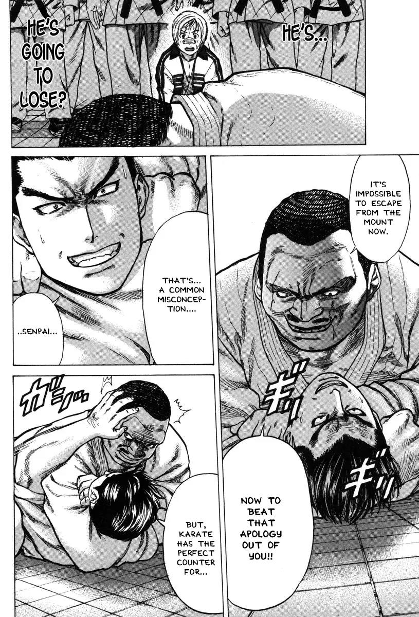 Karate Shoukoushi Kohinata Minoru Chapter 4 page 3 - Chapter 4: Facing the Judo Yakuza (2)