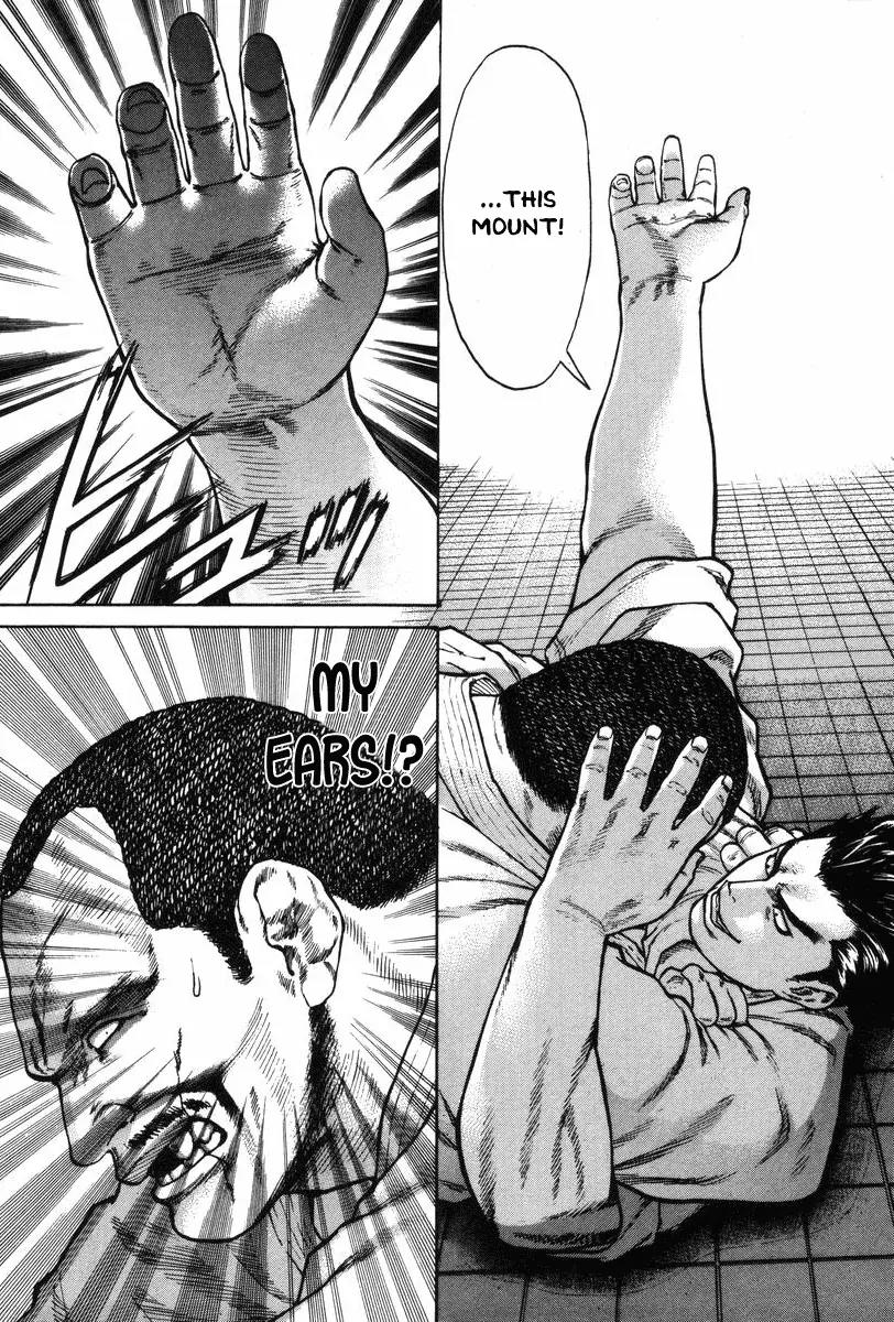Karate Shoukoushi Kohinata Minoru Chapter 4 page 4 - Chapter 4: Facing the Judo Yakuza (2)