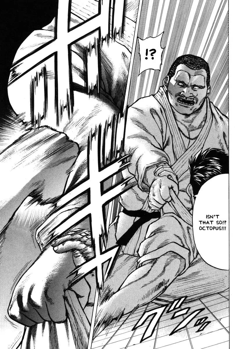 Karate Shoukoushi Kohinata Minoru Chapter 4 page 6 - Chapter 4: Facing the Judo Yakuza (2)