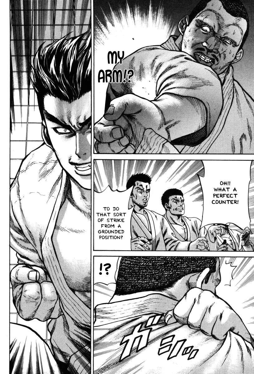 Karate Shoukoushi Kohinata Minoru Chapter 4 page 7 - Chapter 4: Facing the Judo Yakuza (2)