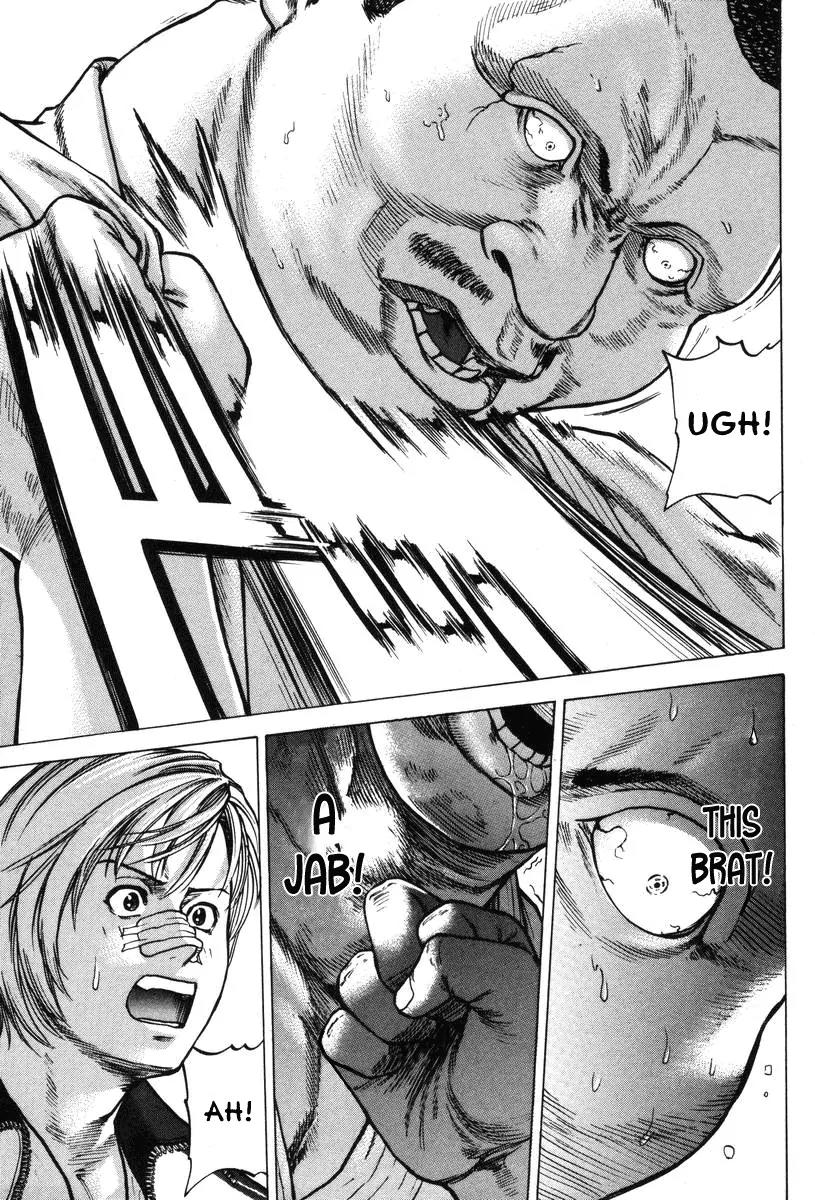 Karate Shoukoushi Kohinata Minoru Chapter 4 page 8 - Chapter 4: Facing the Judo Yakuza (2)