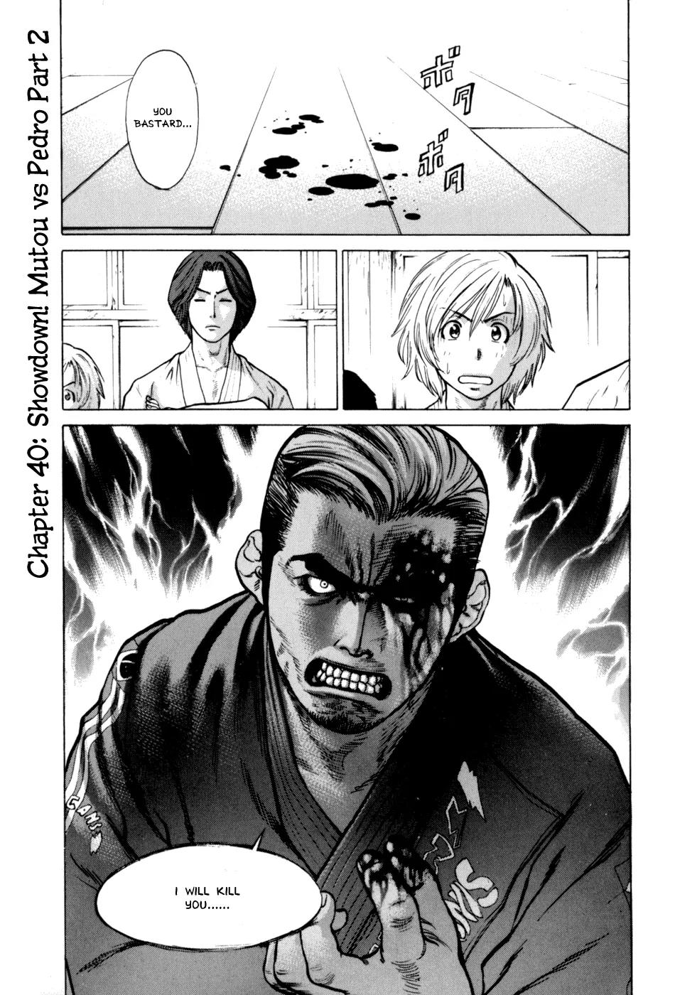 Karate Shoukoushi Kohinata Minoru Chapter 40 page 1 - Chapter 40: Showdown! Mutou vs Pedro (2)