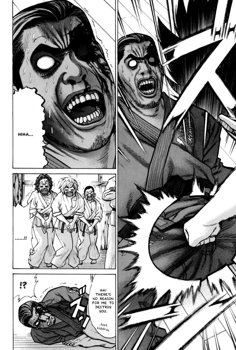 Karate Shoukoushi Kohinata Minoru Chapter 40 page 10 - Chapter 40: Showdown! Mutou vs Pedro (2)