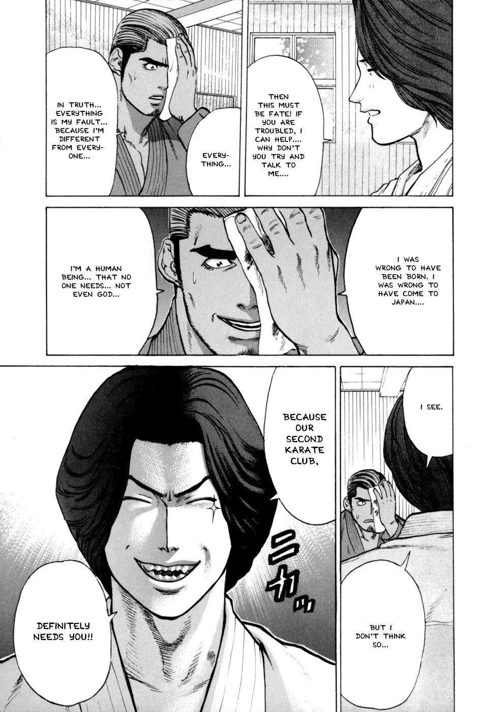Karate Shoukoushi Kohinata Minoru Chapter 40 page 15 - Chapter 40: Showdown! Mutou vs Pedro (2)