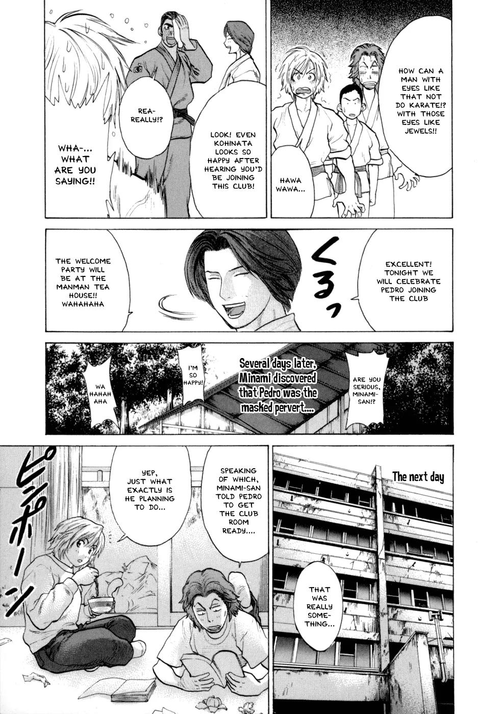 Karate Shoukoushi Kohinata Minoru Chapter 40 page 17 - Chapter 40: Showdown! Mutou vs Pedro (2)