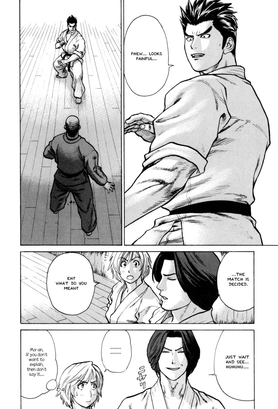 Karate Shoukoushi Kohinata Minoru Chapter 40 page 2 - Chapter 40: Showdown! Mutou vs Pedro (2)