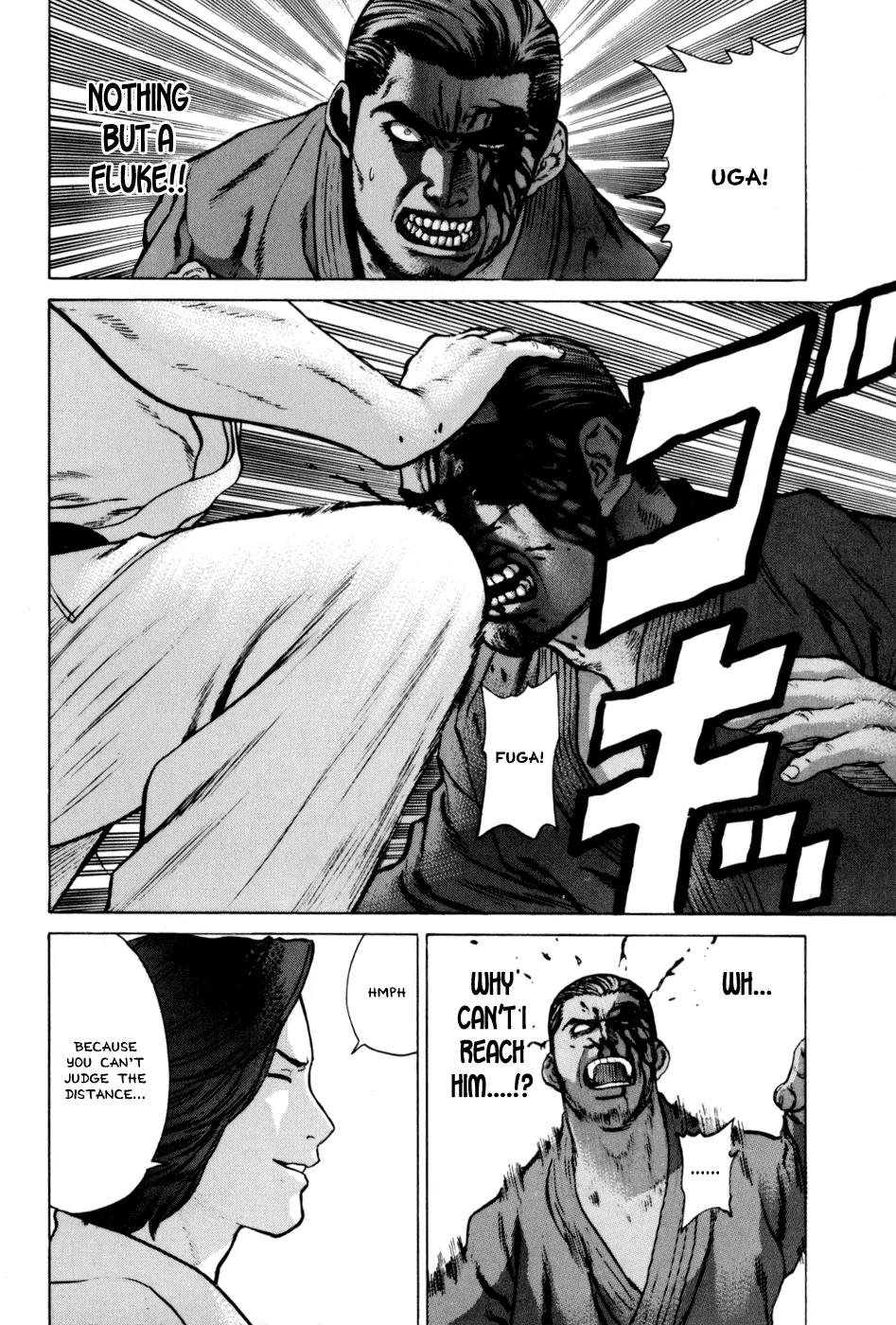 Karate Shoukoushi Kohinata Minoru Chapter 40 page 4 - Chapter 40: Showdown! Mutou vs Pedro (2)