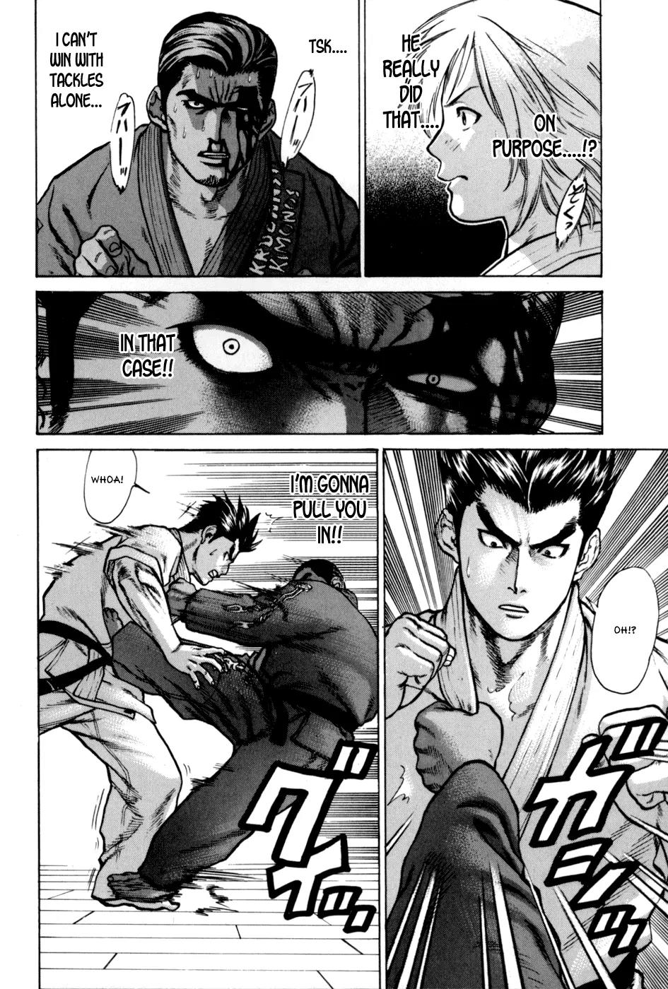 Karate Shoukoushi Kohinata Minoru Chapter 40 page 6 - Chapter 40: Showdown! Mutou vs Pedro (2)