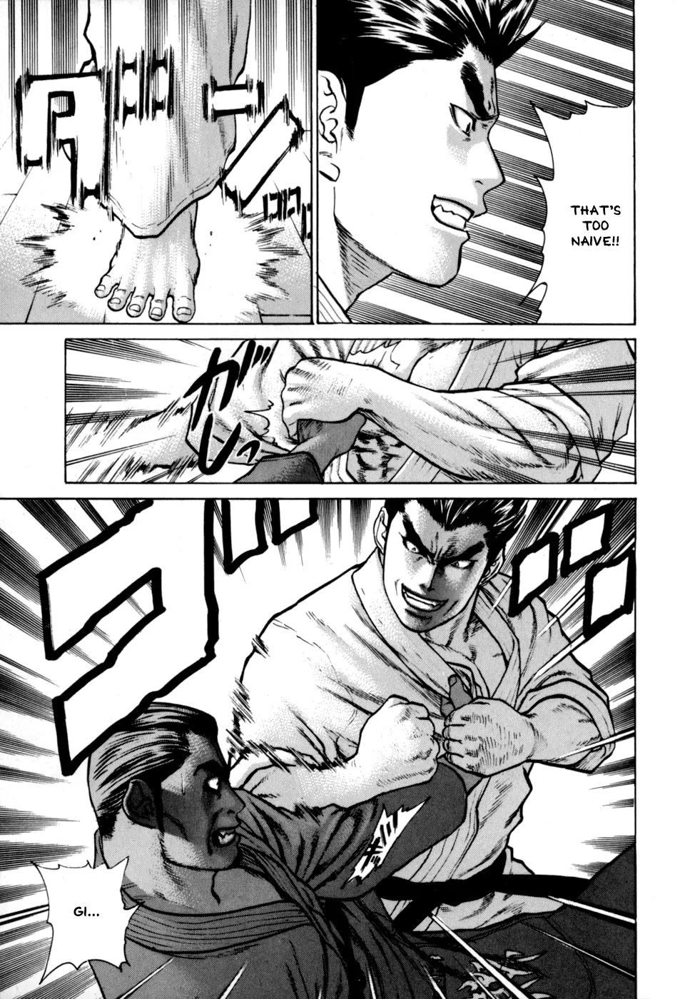Karate Shoukoushi Kohinata Minoru Chapter 40 page 7 - Chapter 40: Showdown! Mutou vs Pedro (2)