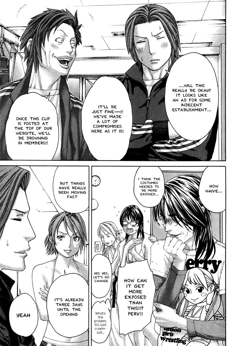 Karate Shoukoushi Kohinata Minoru Chapter 400 page 11 - Chapter 400: On the Eve of the Dojo Opening