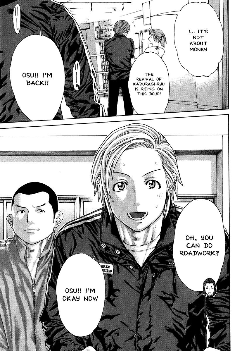 Karate Shoukoushi Kohinata Minoru Chapter 400 page 13 - Chapter 400: On the Eve of the Dojo Opening