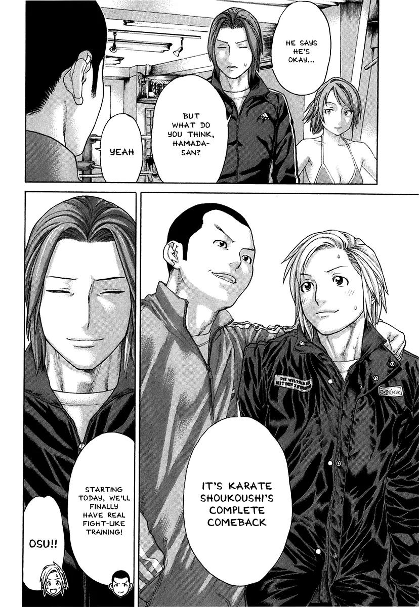 Karate Shoukoushi Kohinata Minoru Chapter 400 page 14 - Chapter 400: On the Eve of the Dojo Opening