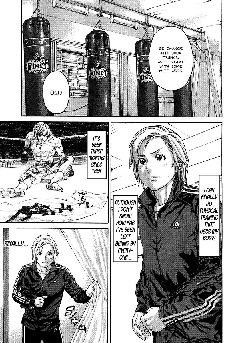 Karate Shoukoushi Kohinata Minoru Chapter 400 page 15 - Chapter 400: On the Eve of the Dojo Opening