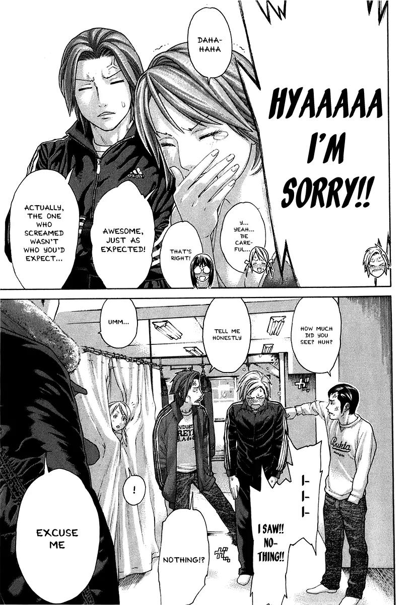 Karate Shoukoushi Kohinata Minoru Chapter 400 page 17 - Chapter 400: On the Eve of the Dojo Opening