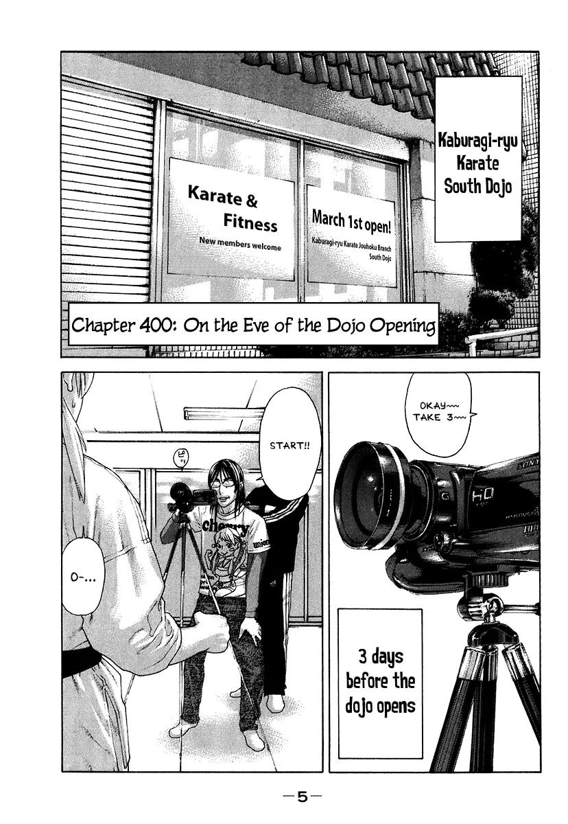 Karate Shoukoushi Kohinata Minoru Chapter 400 page 7 - Chapter 400: On the Eve of the Dojo Opening