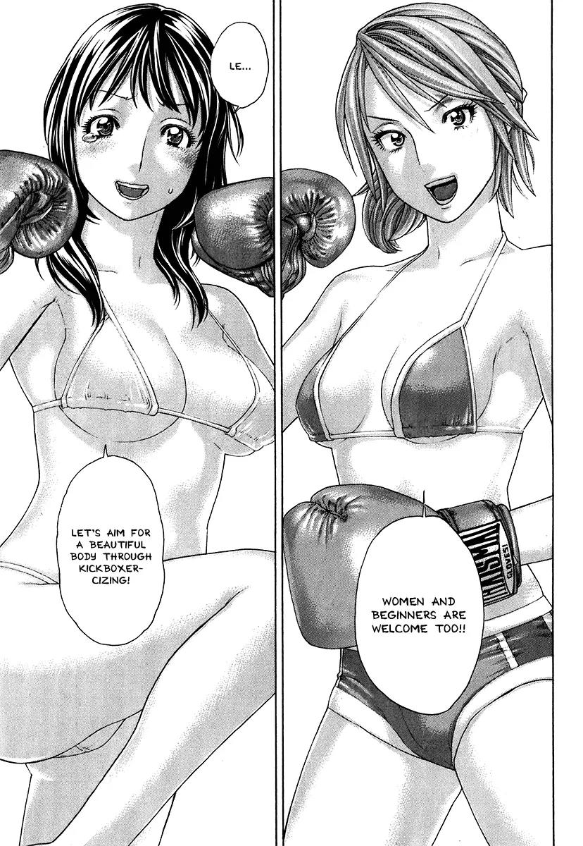 Karate Shoukoushi Kohinata Minoru Chapter 400 page 9 - Chapter 400: On the Eve of the Dojo Opening
