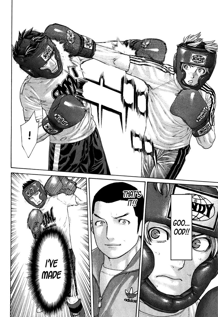 Karate Shoukoushi Kohinata Minoru Chapter 401 page 16 - Chapter 401: Sparring With Not A Step Back
