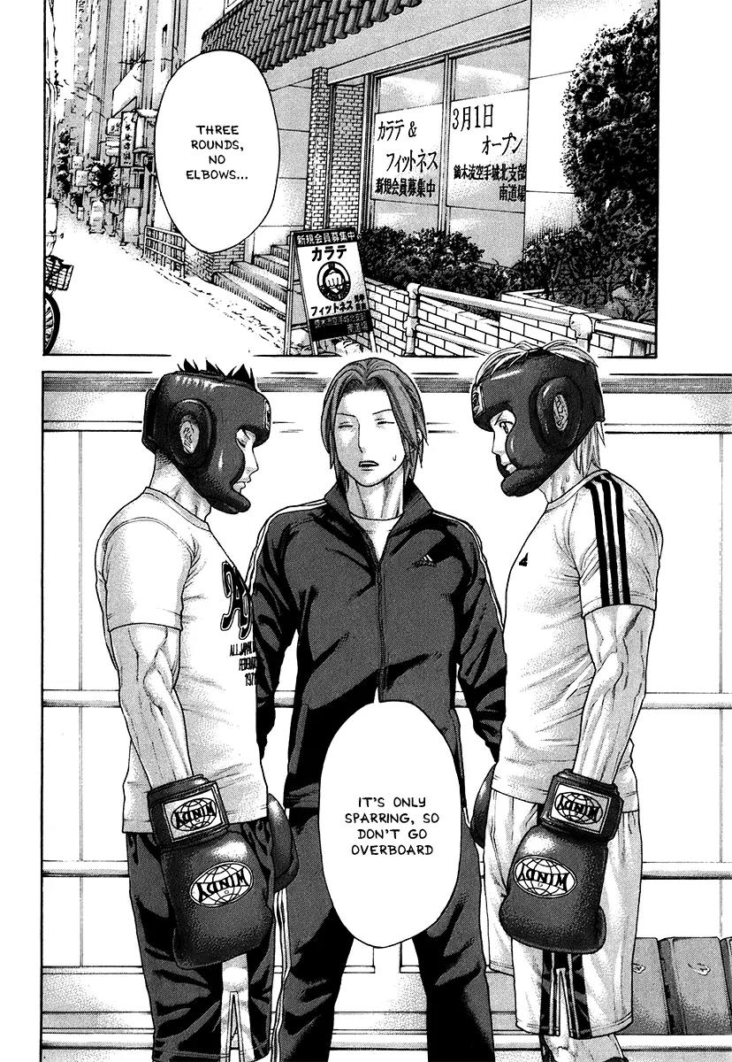 Karate Shoukoushi Kohinata Minoru Chapter 401 page 2 - Chapter 401: Sparring With Not A Step Back