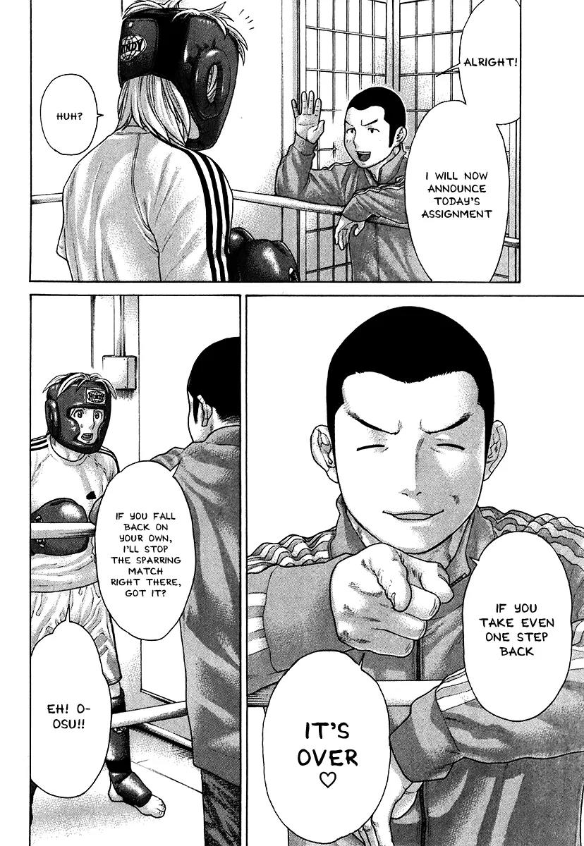Karate Shoukoushi Kohinata Minoru Chapter 401 page 4 - Chapter 401: Sparring With Not A Step Back