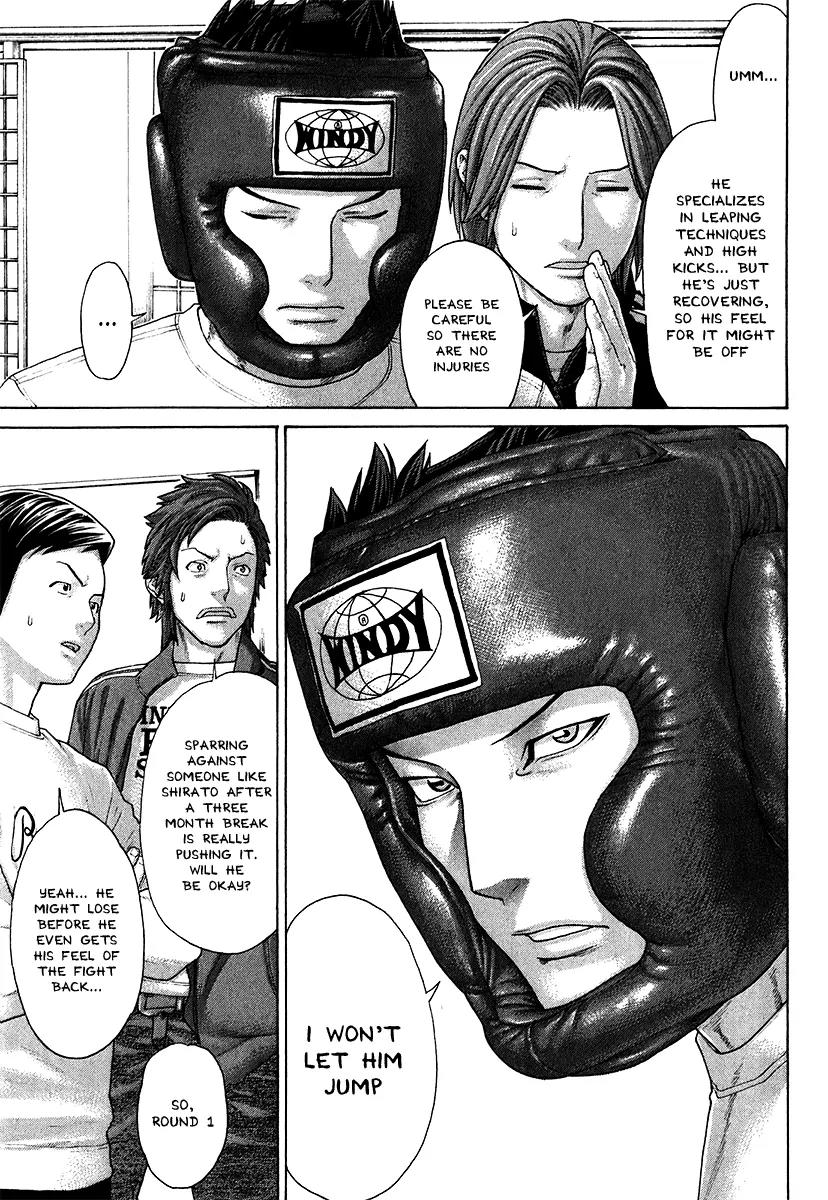 Karate Shoukoushi Kohinata Minoru Chapter 401 page 5 - Chapter 401: Sparring With Not A Step Back