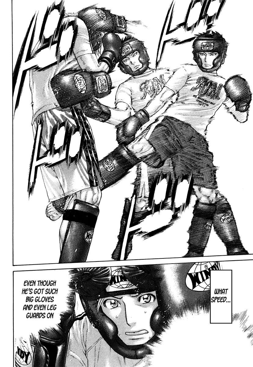 Karate Shoukoushi Kohinata Minoru Chapter 401 page 8 - Chapter 401: Sparring With Not A Step Back