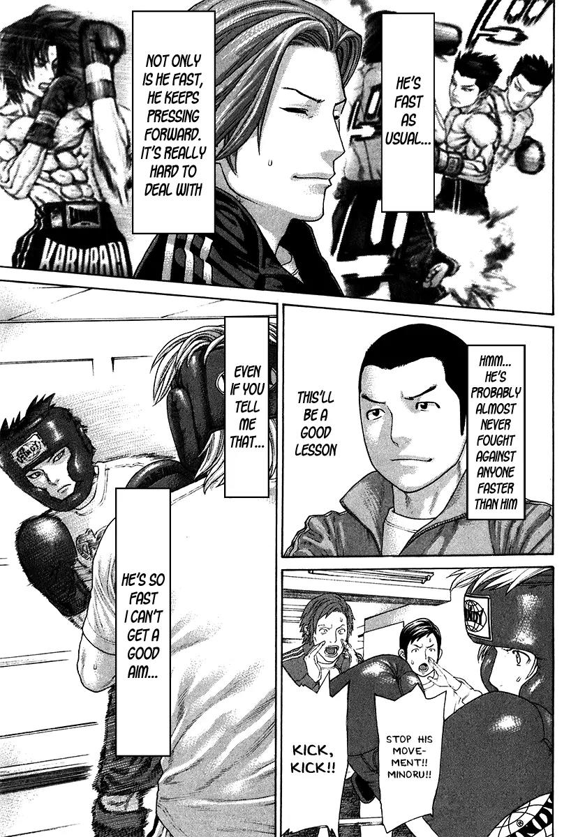 Karate Shoukoushi Kohinata Minoru Chapter 401 page 9 - Chapter 401: Sparring With Not A Step Back