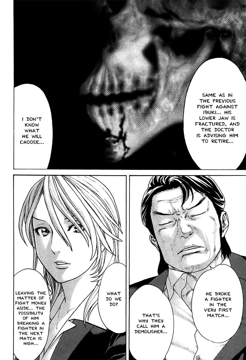Karate Shoukoushi Kohinata Minoru Chapter 402 page 10 - Chapter 402: A New Player Plots in Secret