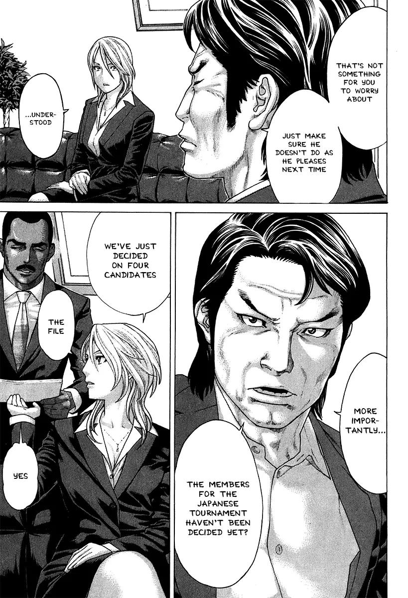 Karate Shoukoushi Kohinata Minoru Chapter 402 page 11 - Chapter 402: A New Player Plots in Secret